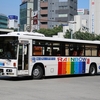 両備バス / 岡山200か ・648 （0430）