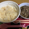 なう(2022/11/18 23:24:27)