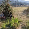 続・秘密基地問題からの…