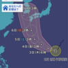 台風１０号とオンライン授業