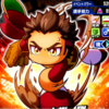 ロマン開花學園の新キャラ性能が一部公開!?単練優遇?[パワプロアプリ]