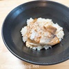 宝食品 鯛めしの素