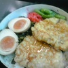 食幹流チャーシュー丼・大船軒（新宿駅）