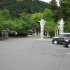 高麗神社・八枝神社編