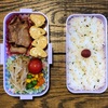 パパが作った弁当（No.91）