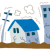 地震対策は万全ですか？地震の時電気を安全に使うための知識