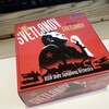 The Art of Svetlanov