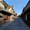 姫路城(白鷺城)に立ち寄り、帰路を辿る