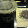 STARBUCKS COFFEE 池袋西口店