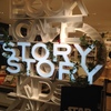 ふわとろオムライス＠STORY　STORY（新宿　小田急百貨店10F）