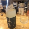 篠峯  雪の茅舎  浅野日本酒店