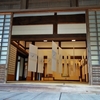 2018　5/12の拝観報告（妙満寺 大書院 京都国際写真展）