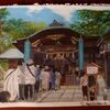 岡崎神社の絵、完成・9月6日（M塾68回目）