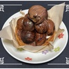 🚩外食日記(1737)    宮崎  🆕 「Crepate(クレパテ)」より、【須木栗を使用した栗のタルト🌰】‼️🌐宮崎市神宮東🌐
