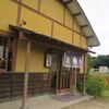 バカうまラーメン 花の季＠栃木県宇都宮市　「ラーメン＆チェンピン」