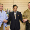 2009 平成21年10月14日(水)　福島瑞穂消費者・少子化担当相、普天間基地の沖合移設案にも反対