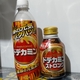 ドデカミンが売ってたあああ！！！