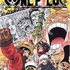 ONE PIECE 70