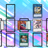 【遊戯王】DDD展開考察 #384（必要札：スワラル、ネクロ、ワンチャン）