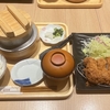 食　とんかつ和幸が好きだ
