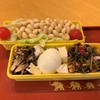 ぜんまい弁当★続く。。。