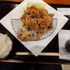 唐揚げマウンテン定食。とり専門店 鳥さく
