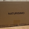 Naturisimoでニールズヤード商品を買ってみた！