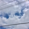 5.24  高齢プチツーリング