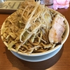 ～　満腹になる料理店　その7　～