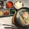 日替わりランチで参鶏湯(サムゲタン)900円[上野]｜韓国ご飯