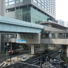 5043．汐留駅（ゆりかもめ 東京臨海新交通臨海線）