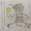 メディカルマシーンのお世話になるセリパの没テイク