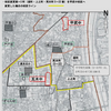 瓦木中学校の校区変更について