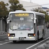 鹿児島交通(元山陽バス)　2046号車