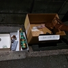 2025年も３週間が経過しました。