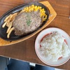 きのこだー