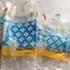 ネピネピ　変わった？