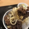 尼崎で食べられる本格さぬきうどん。穂乃香。 