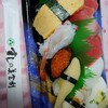 東京のコロナ884人。Xmas動画と過食。