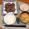 一汁一菜のために買ったキッチングッズと、今日のお昼ごはん。