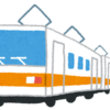 阪急電車が踏切手前で止まっていた出来事