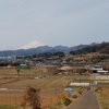 秦野　転　天気　最高気温12度　☀晴れ