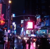 NY旅行 2011 6/10-6/15 初日