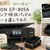 EPSON EP-805Aの「廃インク吸収パッド限界エラー」を449円＋980円で復活させてみた！
