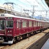 阪急！今日は何系？1273…20240817