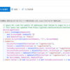Microsoft Defender for Endpointを用いた最近話題のTLDに対するアクセス検知