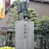 風野真知雄『密室本能寺の変』（その十二）