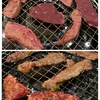 お家de焼肉ディナー 12/17