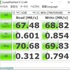 SSDにしてみた(KingstonV300ベンチマーク)