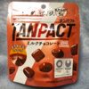 乳たんぱく質５グラム配合のチョコレート！『タンパクト ミルクチョコレート』